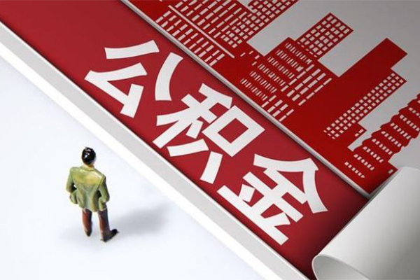 东莞5贷款无抵押-东莞5大学生信用贷款-东莞5个人信用贷款