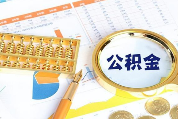 东莞5个人借钱怎么收费-东莞5短借当天借钱-东莞5短借个人
