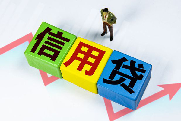 东莞5空借放款
