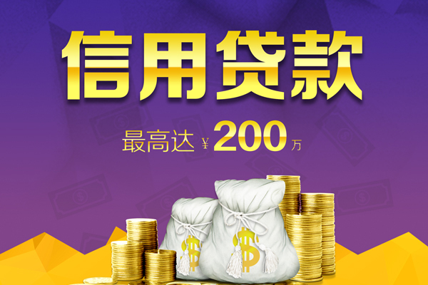 东莞5应急贷款-东莞5哪有私人借贷-东莞5小额短借