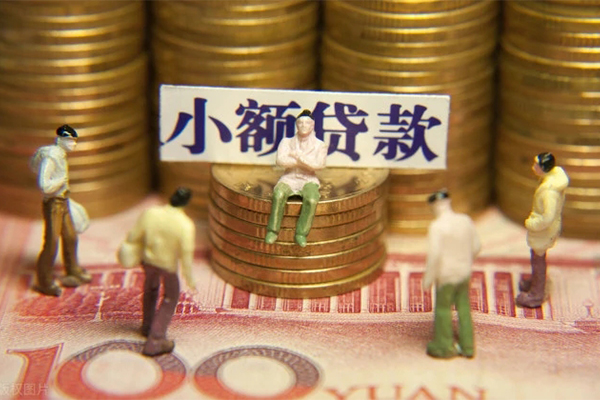 东莞5小额贷款电话-东莞5短拆短借-东莞5贷款私人借贷