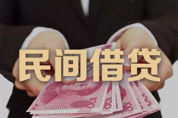 东莞5贷款公司电话号码-东莞5本地身份证贷款-东莞5贷款空放