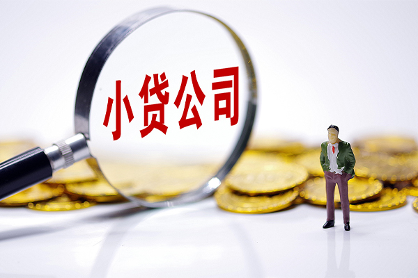 东莞5应急贷款-东莞5私人身份证借私借-东莞5私借空放先息后本
