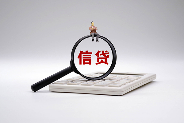 东莞5身份证正规贷款-东莞5哪里可以借钱-东莞5私借空放