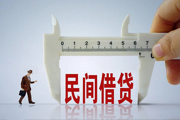 东莞5空放-东莞5信用贷款网-东莞5个人放贷