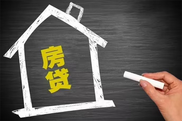 东莞5身份证贷款在线-东莞5小额贷款地址-东莞5短借