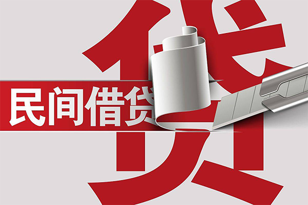 东莞5信用贷款办理-东莞5短借-东莞5短借空放