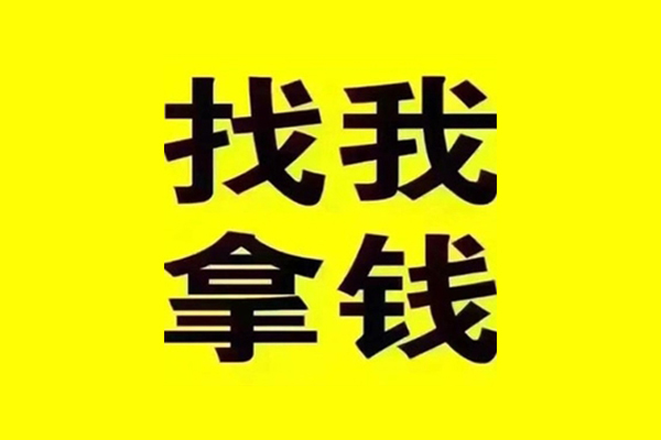 东莞5短期空放-东莞5私借空放先息后本-东莞5个人贷款都有哪些平台