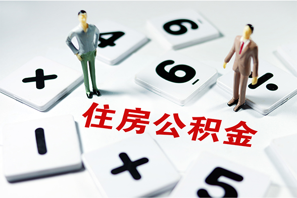 东莞5身份证贷款