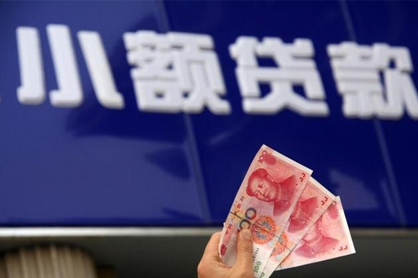 东莞5哪里可以私人借款-东莞5有没有私人放款的-东莞5个人私借