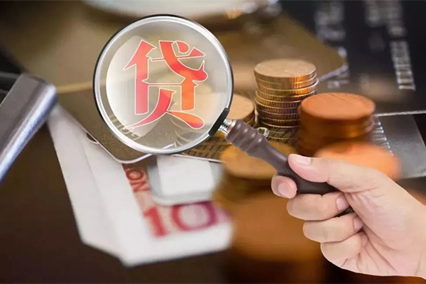 东莞5无抵押小额贷款