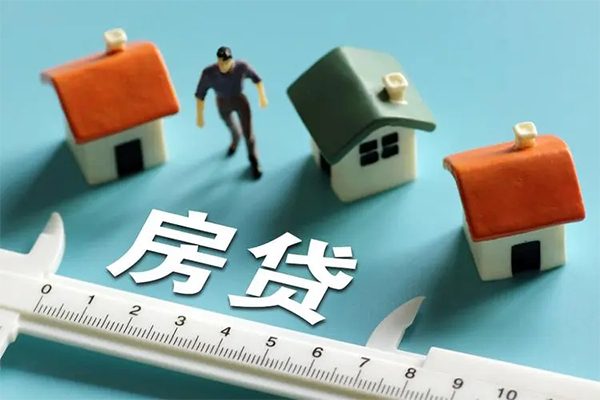 东莞5空放借钱-东莞5抵押贷款-东莞5哪里可以借钱