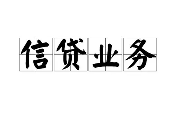 东莞5小额贷款电话-东莞5民间短借-东莞5个人身份证贷款