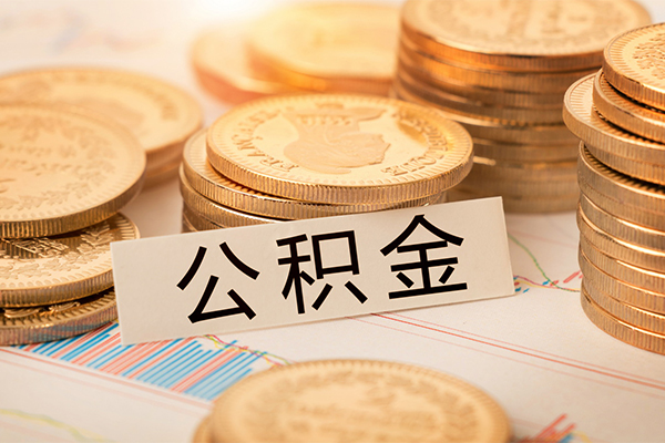 东莞5贷款空放-东莞5私人放款联系方式-东莞5身份证办理贷款