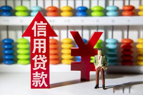 东莞5身份证借私借-东莞5小额信用贷款-东莞5民间借贷私人放款