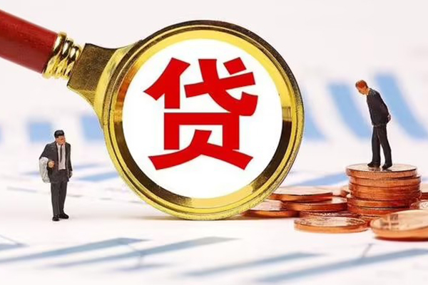 东莞5急需借钱可以找我-东莞5小额无抵押贷款-东莞5私人空放