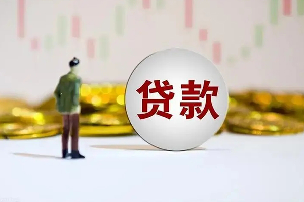 东莞5民间小额借贷-东莞5个人借贷放款-东莞5小额贷款