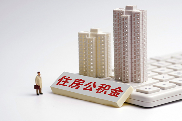 东莞5个人借钱怎么收费-东莞5小额贷款当天放款-东莞5正规小额贷款
