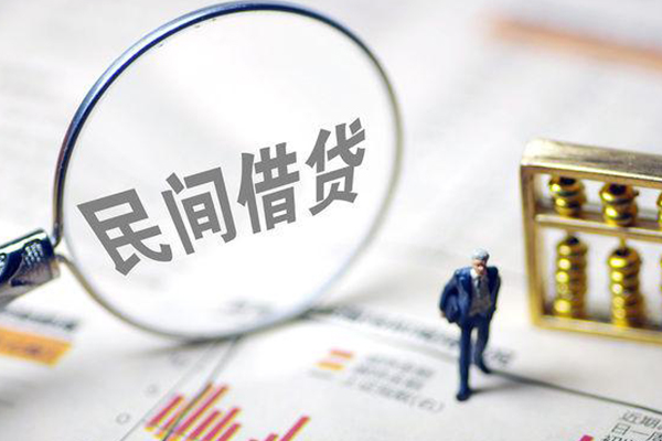 东莞5私人空放二次私借-东莞5私人无抵押贷款-东莞5民间小额借贷