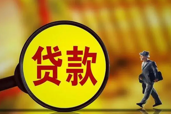 东莞5借钱短借-东莞5空放借款-东莞5私借空放直接上门