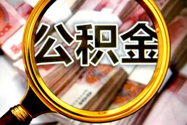 东莞5私人贷款额-东莞5私人24小时借钱-东莞5哪里有民间借贷