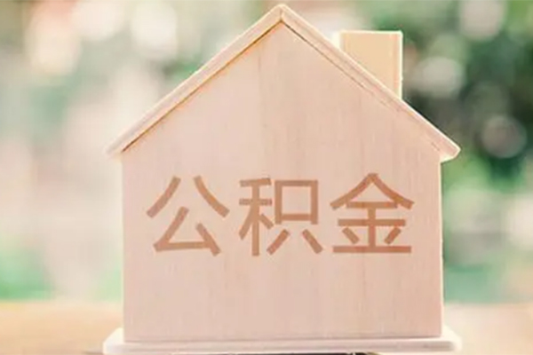 东莞5私借空放先息后本-东莞5贷款银行-东莞5私借短借