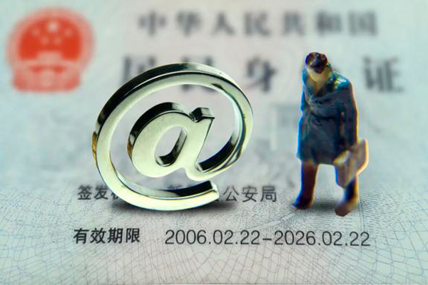 东莞5快速小额贷款-东莞5短借公证-东莞5私借空放短借