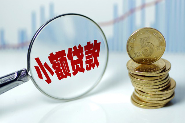 东莞5应急贷款-东莞5民间大额借贷-东莞5私人借贷私借