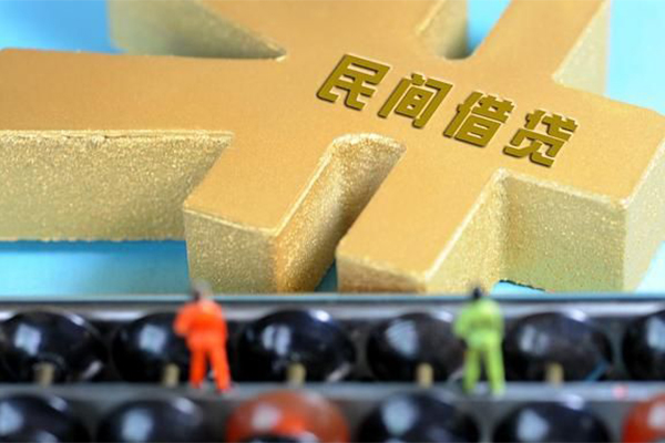 东莞5身份证贷款分期-东莞5借钱急用-东莞5小额私人借贷