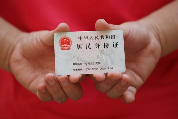 东莞5空借空放-东莞5小额短借-东莞5借钱急用钱