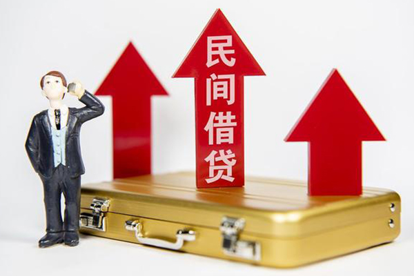 东莞5私人贷款都有哪些-东莞5个人消费贷款-东莞5私人放款联系方式