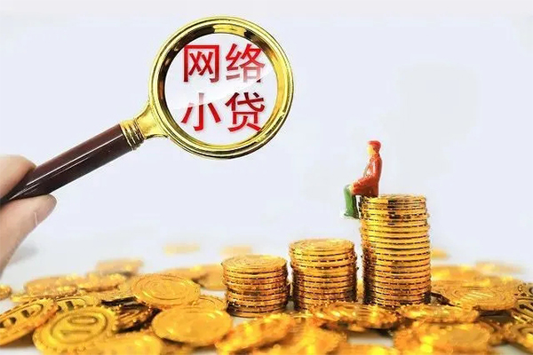 东莞5私人私借-东莞5空放私人借钱-东莞5本地身份证贷款