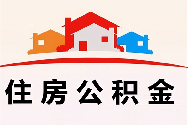 东莞5借钱上门放款-东莞5身份证借私借-东莞5私人借贷好吗