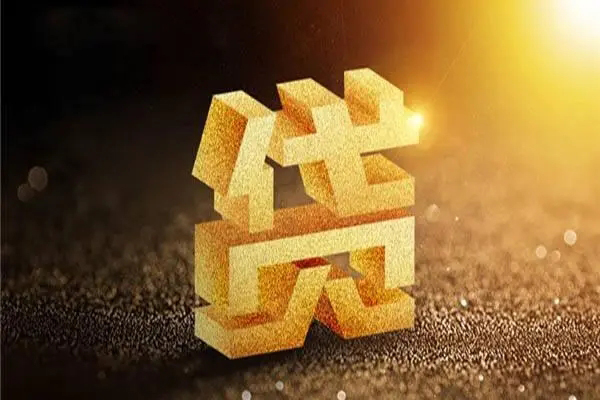 东莞5无抵押私借空放-东莞5无抵押私借空放-东莞5哪有短借