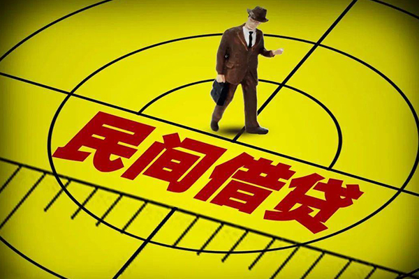 东莞5短借私借空放-东莞5小额贷款-东莞5哪有短借