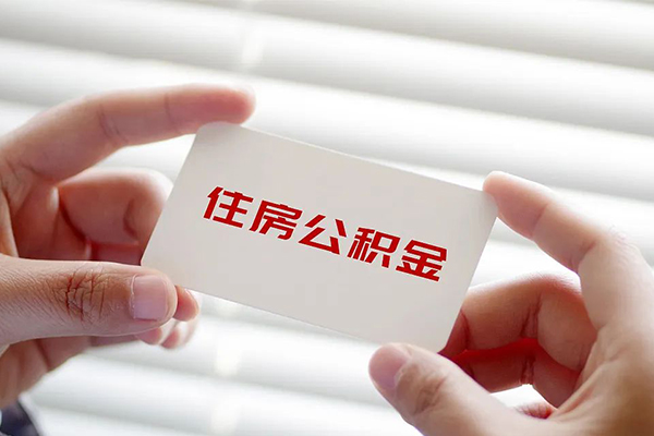 东莞5私人借钱-东莞5私人空放借钱-东莞5小额贷款贷款