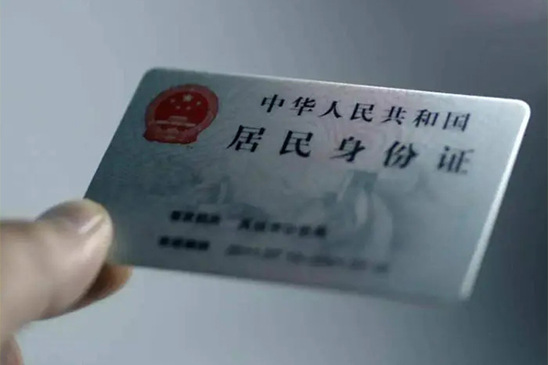东莞5个人短借-东莞5私借贷款-东莞5二次抵押贷款