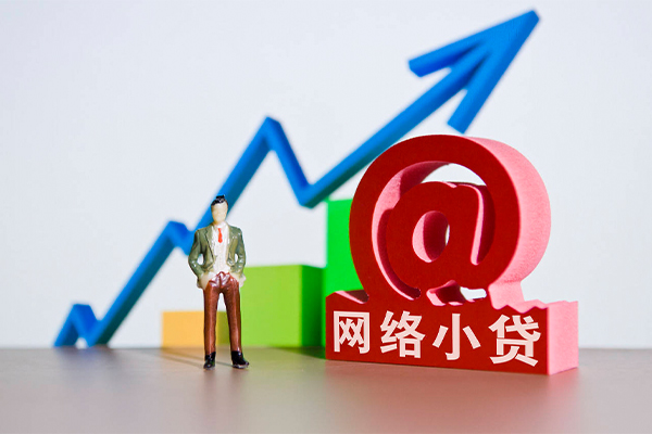 东莞5身份证借私借-东莞5个人借贷平台-东莞5个人放贷