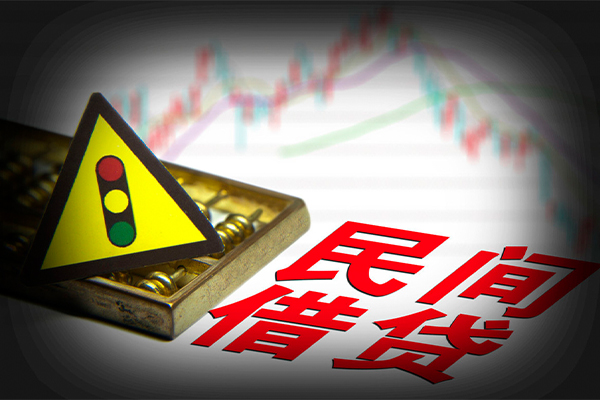 东莞5身份证借私借-东莞5私人空放二次私借-东莞5空借放款