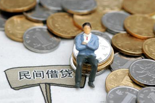 东莞5私借贷-东莞5哪有民间借贷-东莞5私人借钱