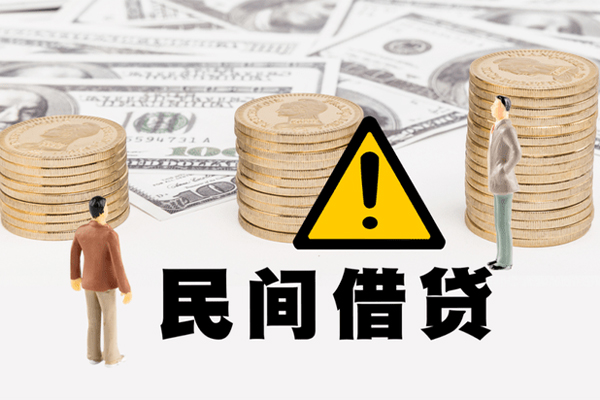 东莞5身份证贷款平台-东莞5用身份证借私借-东莞5身份证怎么贷款