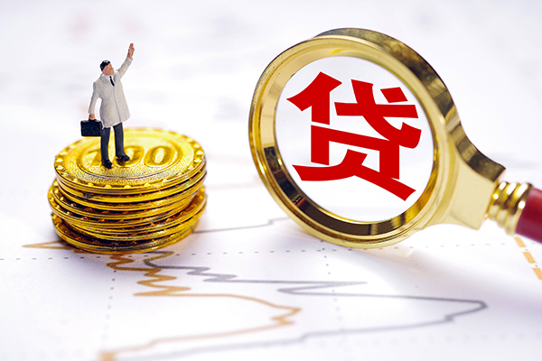 东莞5小额信用贷款-东莞5私借短借-东莞5正规个人借贷