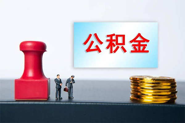 东莞5空放-东莞5贷款信用贷款-东莞5私人上门借贷