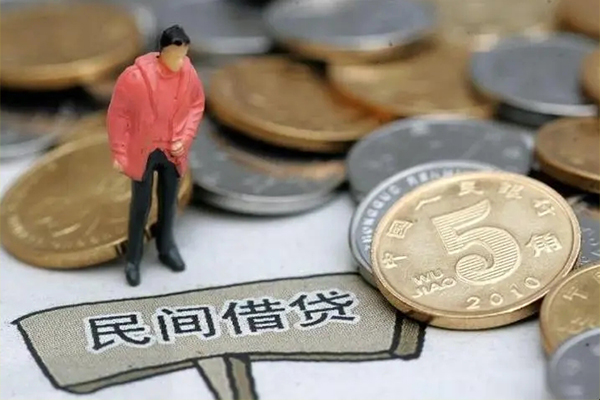 东莞5私人私借-东莞5民间贷款-东莞5无抵押私借空放