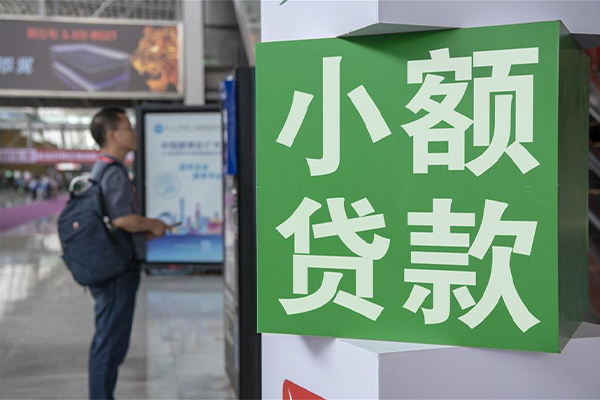 东莞5小额贷款当天放款-东莞5私借空放免费上门-东莞5短借当天借钱