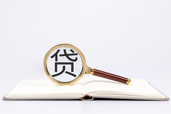 东莞5小额贷款贷款-东莞5用身份证借私借-东莞5私借空放短借