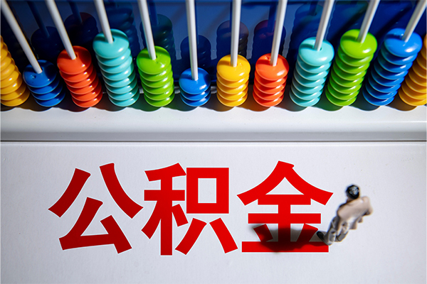东莞5借钱急用钱-东莞5短借私借空放-东莞5快速小额贷款