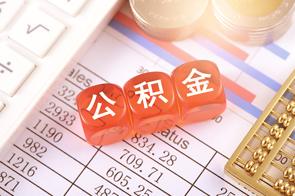东莞5哪里可以民间借贷-东莞5大学生信用贷款-东莞5社保信用贷款
