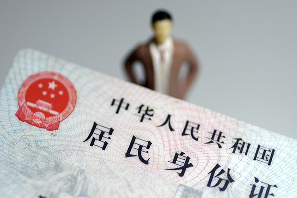 东莞5个人小额贷款-东莞5私人消费贷款-东莞5小额信用贷款