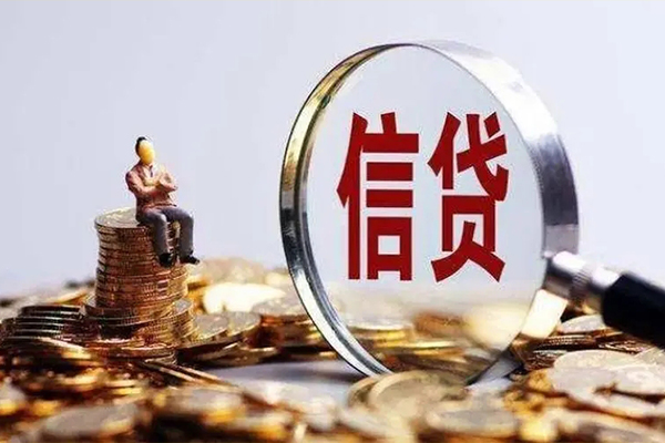 东莞524小时上门放款
